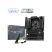 Материнская плата MSI MAG Z890 TOMAHAWK WIFI - Нулевой остаток (Feed)  - Нулевой остаток (Feed) 