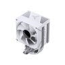 Кулер для процессора JONSBO CR-1400 V2 ARGB White