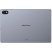 Планшет Ulefone Tab W10 10.1" 4/128GB Wi-Fi Space Grey (6975326663694) - Нулевой остаток (Feed)  - Нулевой остаток (Feed) 