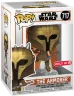 Фігурка Funko Star Wars: THE ARMORER Фанко Зіркові війни Зброяр (Exclusive) 717