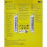 Модуль памяти для компьютера DDR5 32GB (2x16GB) 6000 MHz Vengeance RGB White Corsair (CMH32GX5M2E6000C36W)