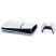 Игровая консоль Sony Playstation 5 Blu-Ray SLIM Edition 1TB (1000040591 / 1000040594 / 1000049734) - Игровые приставки  - Игровые приставки 