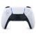 Игровая консоль Sony Playstation 5 Blu-Ray SLIM Edition 1TB (1000040591 / 1000040594 / 1000049734) - Игровые приставки  - Игровые приставки 