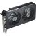 Видеокарта GIGABYTE GeForce RTX5060 8Gb EAGLE OC (GV-N5060EAGLE OC-8GD) - Нулевой остаток (Feed) - Нулевой остаток (Feed)