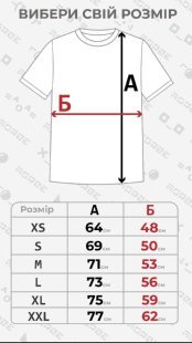 Футболка Morze Dota 2 Axe T-Shirt Дота 2 Могул Хан (размер L)