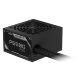 Блок питания GIGABYTE 650W (GP-P650G PG5) - Нулевой остаток (Feed)  - Нулевой остаток (Feed) 