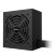 Блок питания GIGABYTE 650W (GP-P650G PG5) - Нулевой остаток (Feed)  - Нулевой остаток (Feed) 