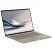 Ноутбук ASUS Zenbook A14 UX3407NA-QD023W (90NB1711-M00390) - Ноутбуки  - Ноутбуки 