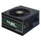 Блок питания Chieftec 400W (TPS-400S-BULK) - Нулевой остаток (Feed) - Нулевой остаток (Feed)
