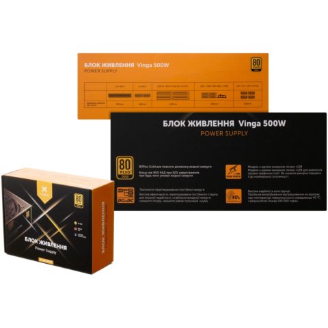 Блок питания Vinga 500W (SFX-500G) - Блоки питания  - Блоки питания 