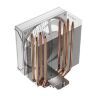 Кулер для процессора ID-Cooling FROZN A410 SE WHITE