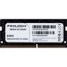 Модуль памяти для ноутбука SoDIMM DDR4 16GB 3200 MHz Prologix (PRO16GB3200D4S)