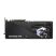 Видеокарта MSI GeForce RTX5080 16GB GAMING TRIO OC (RTX 5080 16G GAMING TRIO OC) - Нулевой остаток (Feed)  - Нулевой остаток (Feed) 