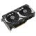Видеокарта ASUS GeForce RTX5060Ti 8Gb DUAL OC (DUAL-RTX5060TI-O8G) - Нулевой остаток (Feed)  - Нулевой остаток (Feed) 