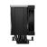 Кулер для процессора Deepcool AK700 Digital NYX Black (R-AK700-BKNNMN-GJD-1) - Нулевой остаток (Feed)  - Нулевой остаток (Feed) 