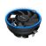 Кулер для процессора PcCooler E126M B - Кулеры к процессорам - Кулеры к процессорам