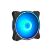 Кулер для корпуса Chieftec ZF-1225RGB - Нулевой остаток (Feed) - Нулевой остаток (Feed)