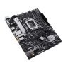 Материнская плата ASUS PRIME H610M-A WIFI