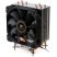 Кулер для процессора Vinga CL3022 - Нулевой остаток (Feed) - Нулевой остаток (Feed)