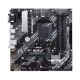 Материнская плата ASUS PRIME B450M-A II - Системные (материнские) платы  - Системные (материнские) платы 