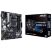 Материнская плата ASUS PRIME B450M-A II - Системные (материнские) платы  - Системные (материнские) платы 