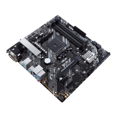 Материнская плата ASUS PRIME B450M-A II - Системные (материнские) платы  - Системные (материнские) платы 