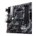 Материнская плата ASUS PRIME B450M-A II - Системные (материнские) платы  - Системные (материнские) платы 
