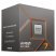 Процессор AMD Ryzen 7 8700F (100-100001590BOX) - Нулевой остаток (Feed) - Нулевой остаток (Feed)