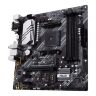 Материнская плата ASUS PRIME B550M-A WIFI II