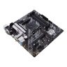 Материнская плата ASUS PRIME B550M-A WIFI II