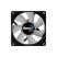 Кулер для корпуса AeroCool Frost 8 FRGB (ACF1-FS10117.11) - Нулевой остаток (Feed)  - Нулевой остаток (Feed) 