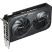Видеокарта GIGABYTE GeForce RTX5050 8Gb WINDFORCE OC (GV-N5050WF2OC-8GD) - Нулевой остаток (Feed)  - Нулевой остаток (Feed) 