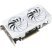 Видеокарта ASUS GeForce RTX5060Ti 16Gb DUAL WHITE OC (DUAL-RTX5060TI-O16G-WHITE) - Нулевой остаток (Feed)  - Нулевой остаток (Feed) 