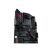 Материнская плата ASUS ROG STRIX B550-F GAMING WIFI II - Нулевой остаток (Feed)  - Нулевой остаток (Feed) 
