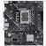Материнская плата ASUS PRIME H610M-K D4 - Системные (материнские) платы  - Системные (материнские) платы 