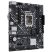 Материнская плата ASUS PRIME H610M-K D4 - Системные (материнские) платы  - Системные (материнские) платы 