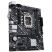 Материнская плата ASUS PRIME H610M-K D4 - Системные (материнские) платы  - Системные (материнские) платы 