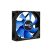 Кулер для корпуса AeroCool Motion 8 (ACF1-MT00210.11) - Нулевой остаток (Feed)  - Нулевой остаток (Feed) 