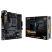 Материнская плата ASUS TUF GAMING B450M-PLUS II - Нулевой остаток (Feed)  - Нулевой остаток (Feed) 