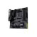Материнская плата ASUS TUF GAMING B450M-PLUS II - Нулевой остаток (Feed)  - Нулевой остаток (Feed) 