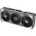 Видеокарта ASUS GeForce RTX5070 Ti 16GB TUF OC GAMING (TUF-RTX5070TI-O16G-GAMING) - Нулевой остаток (Feed)  - Нулевой остаток (Feed) 