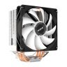 Кулер для процессора Alseye N120B-SE (AS.01.05.0014)