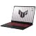 Ноутбук ASUS TUF Gaming A16 FA608UH-RV102 (90NR0KS1-M007W0) - Нулевой остаток (Feed)  - Нулевой остаток (Feed) 