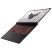 Ноутбук ASUS TUF Gaming A16 FA608UH-RV102 (90NR0KS1-M007W0) - Нулевой остаток (Feed)  - Нулевой остаток (Feed) 
