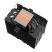 Кулер для процессора Zalman CNPS9XPERFORMABLACK - Нулевой остаток (Feed)  - Нулевой остаток (Feed) 