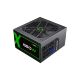 Блок питания Gamemax GX-650 Modular - Нулевой остаток (Feed)  - Нулевой остаток (Feed) 