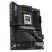 Материнская плата GIGABYTE X870E AORUS ELITE WIFI7 (X870E A ELITE WIFI7) - Нулевой остаток (Feed)  - Нулевой остаток (Feed) 
