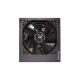 Блок питания Xilence 650W (XP650R6.2_Bulk) - Нулевой остаток (Feed)  - Нулевой остаток (Feed) 