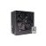 Блок питания Xilence 650W (XP650R6.2_Bulk) - Нулевой остаток (Feed)  - Нулевой остаток (Feed) 