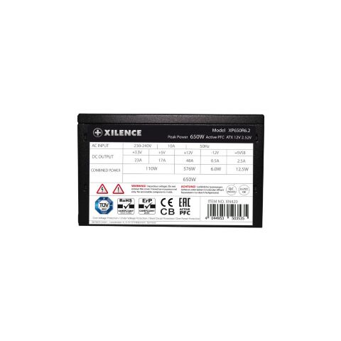 Блок питания Xilence 650W (XP650R6.2_Bulk) - Нулевой остаток (Feed)  - Нулевой остаток (Feed) 